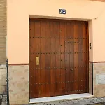 El rincon de Patro