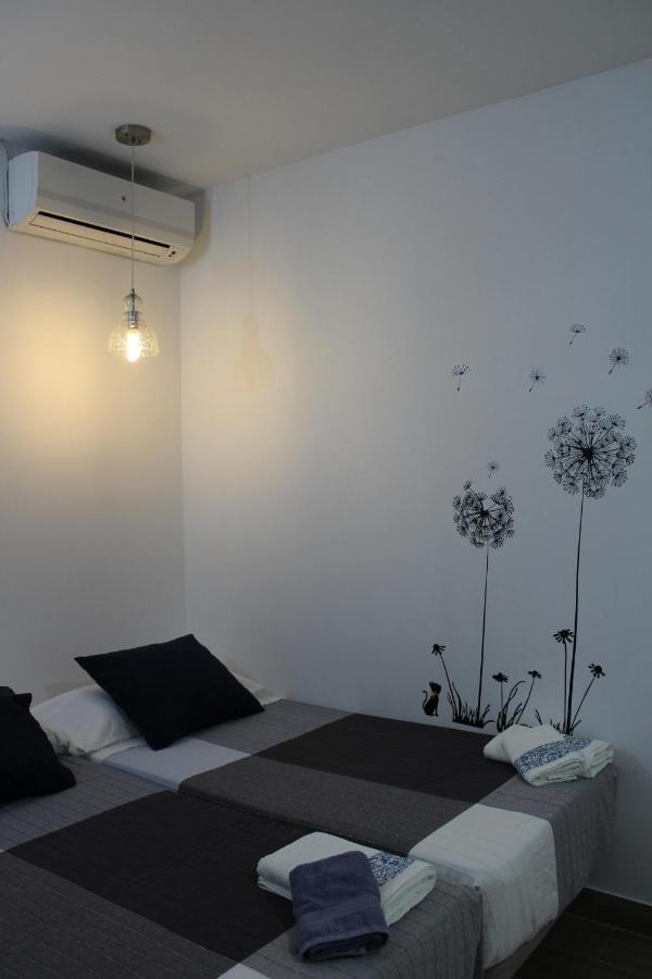 Apartamento El Rincon De Patro *